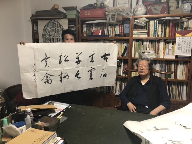 钟明善书法作品