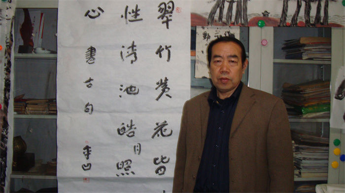 贾平凹书法作品