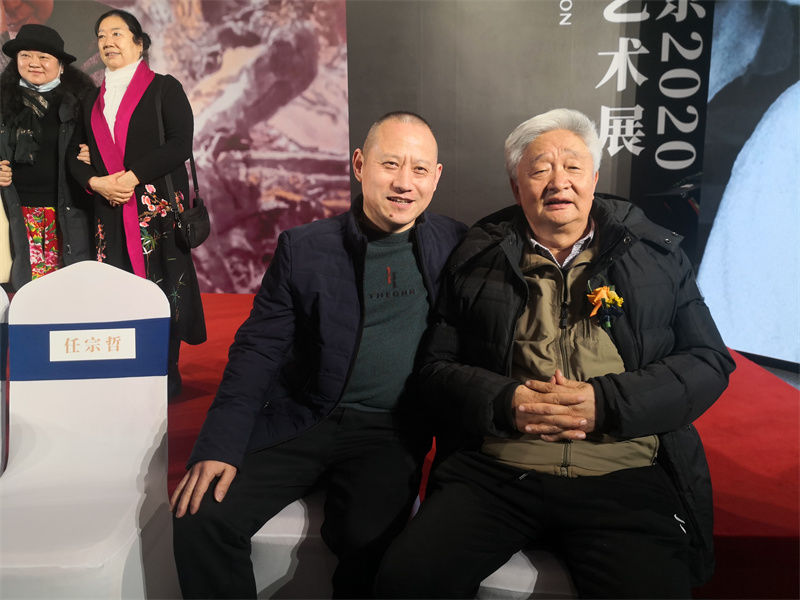 2020王西京艺术展合影